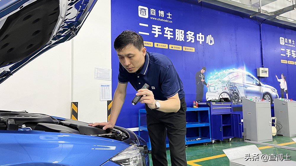 查博士质检报告,查博士检测中心副总裁