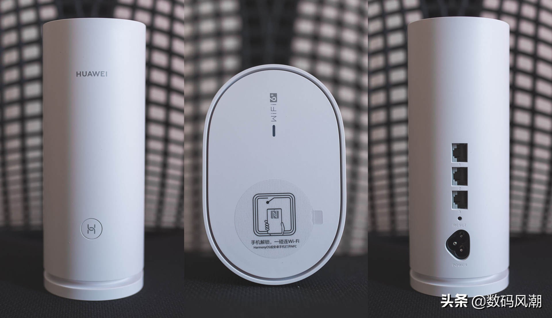 华为q6子母路由器网速测试,华为q6路由器5G有效距离