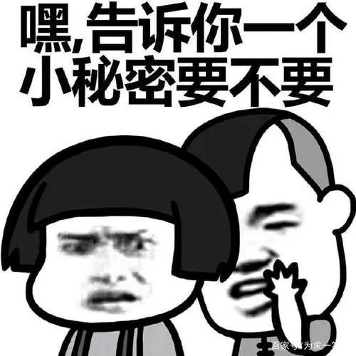 公务员面试现象分析,公务员面试问题分析及回答技巧