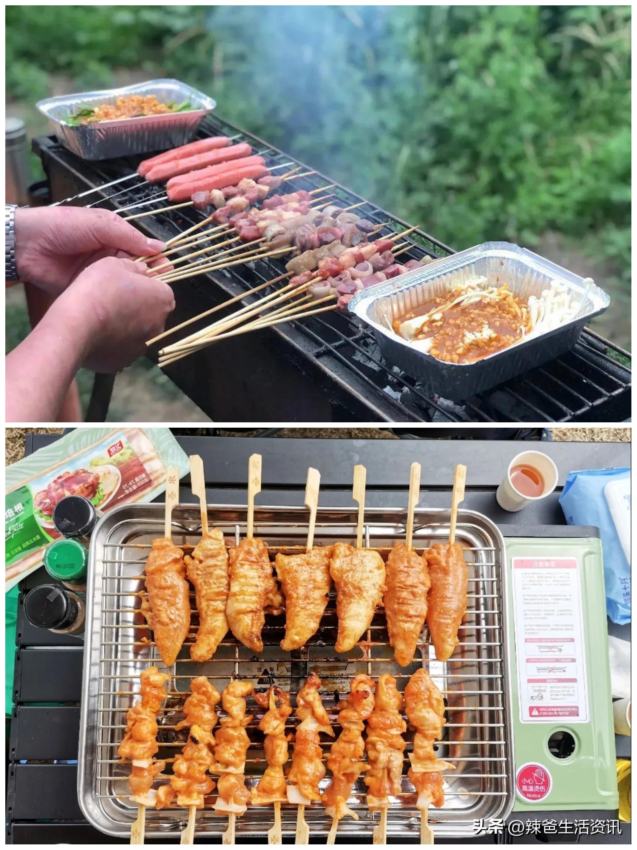 假期烧烤,野餐炉子烧炭