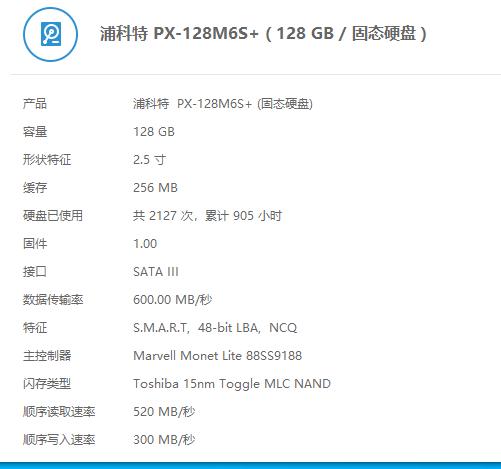 电脑重装系统数据迁移的最佳方法,小白系统重装怎么迁移系统