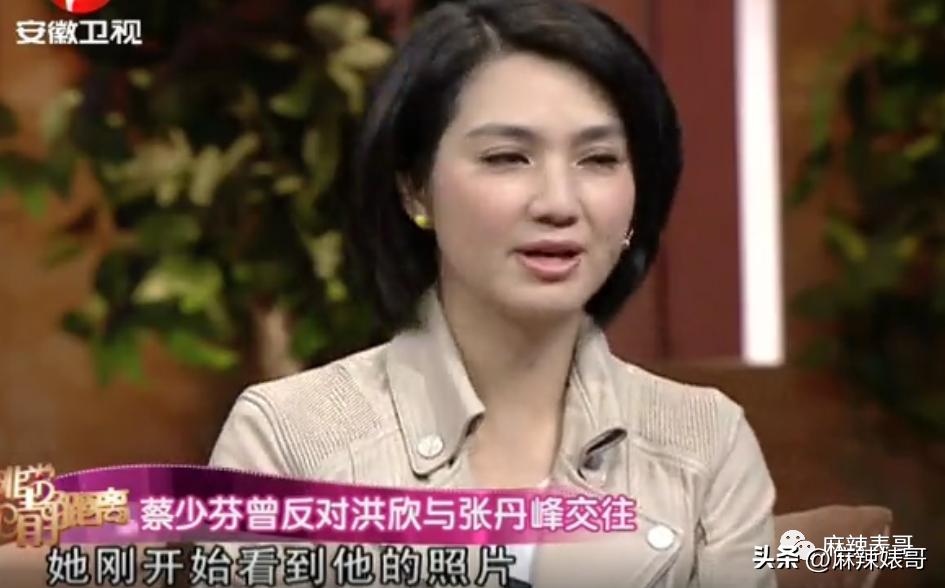 毕滢和张丹峰事件全过程,毕滢和张丹峰还在一起吗