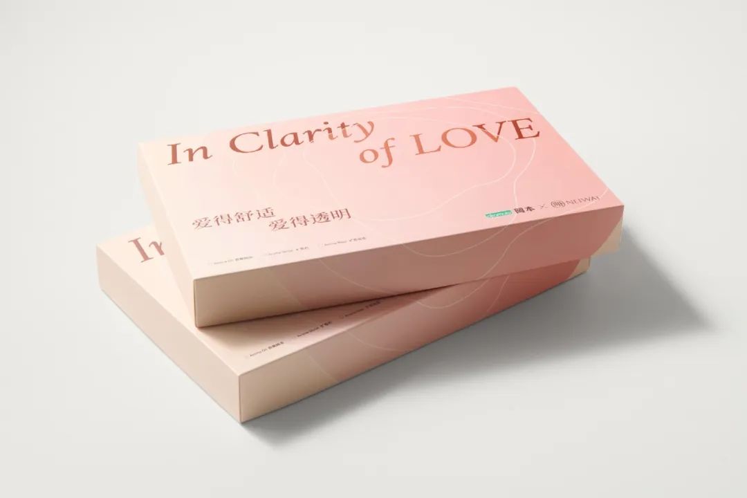 情人节营销的套路和方法,情人节的营销关键词