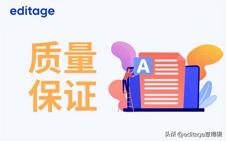 论文图片怎么才可以清晰,论文图片不居中怎么办
