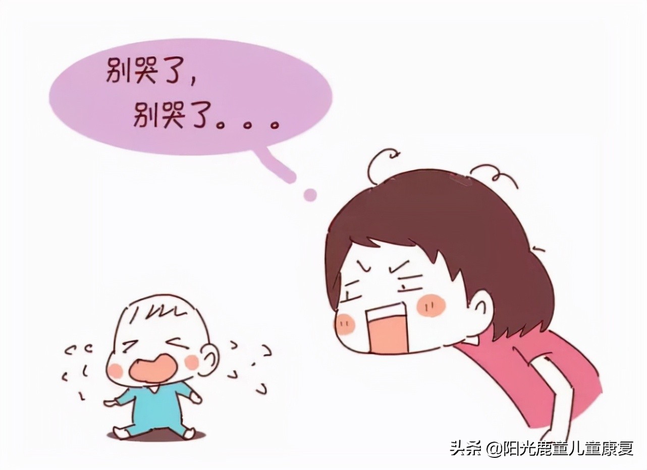 儿童干预丨日常对孩子进行干预的方法，家长只要做就会有收获