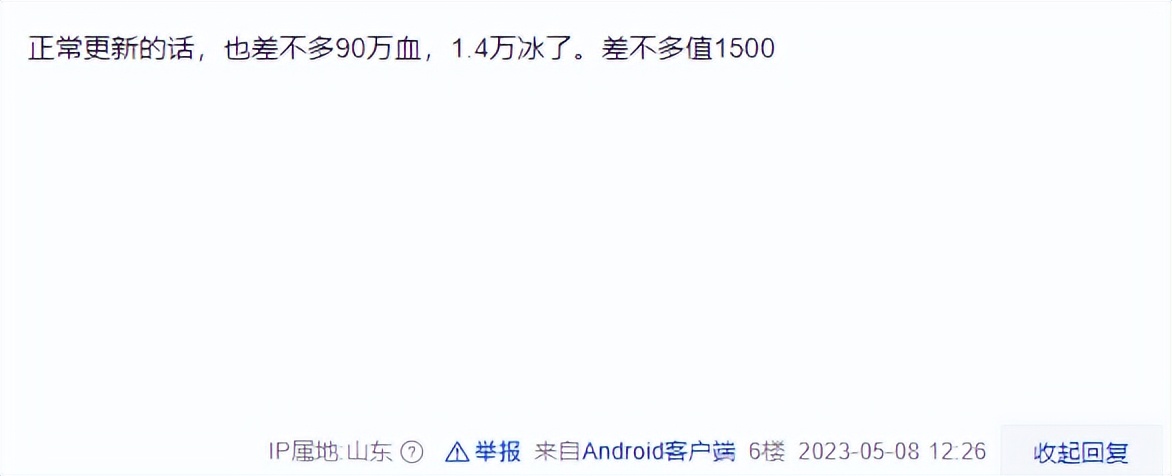 游戏号怎么高价转手,游戏账号怎么赚差价