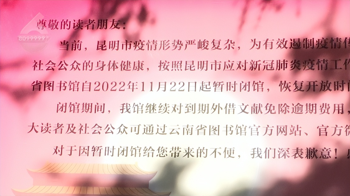 记者实地探访生活物资保障,记者实地探访封控区物资配送