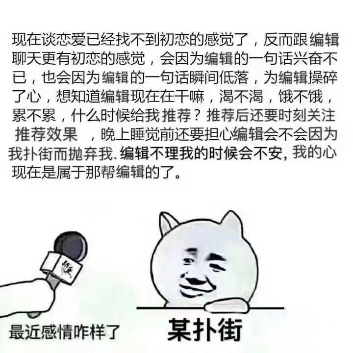 网文小白如何入门,网文快速入门小技巧有哪些