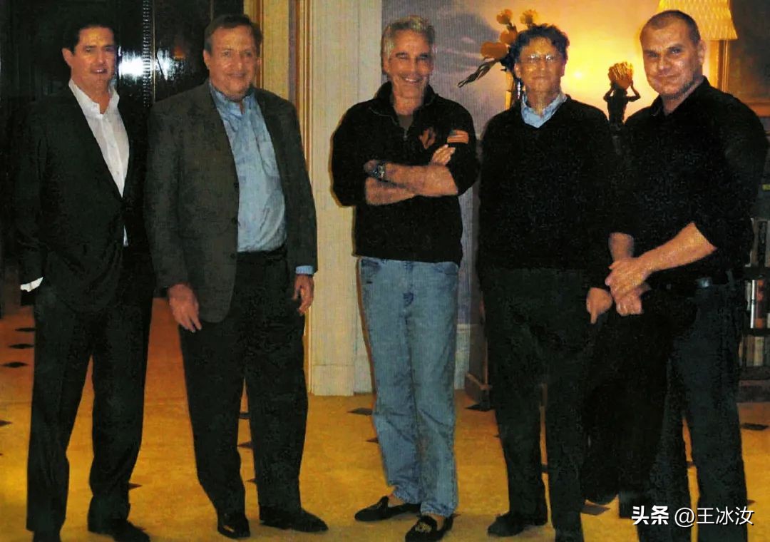 比尔盖茨与爱泼斯坦的交往,比尔盖茨前妻谈爱泼斯坦