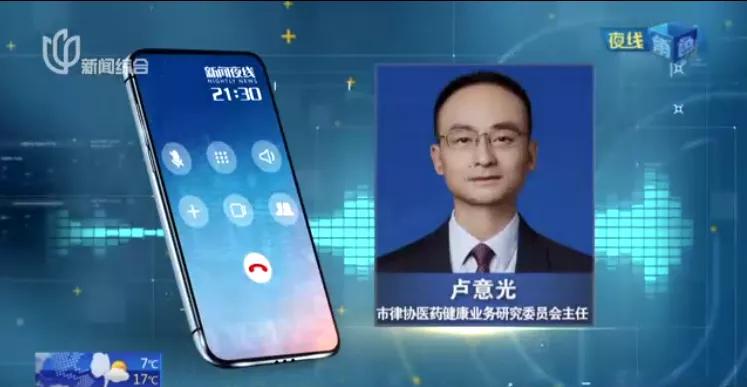 代购救命药被认定贩毒事件,为救儿子代购药母亲拼命发声