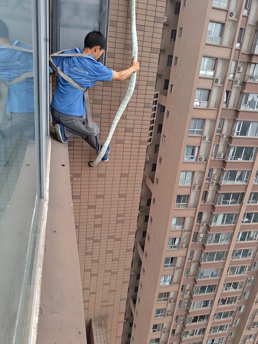 想免费装空调,免费装空调什么条件的可以装