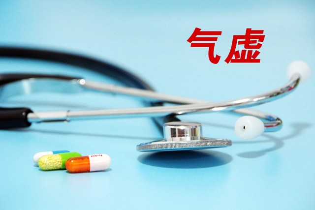 心慌气短的中医病机,心慌胸闷气短是什么原因中医