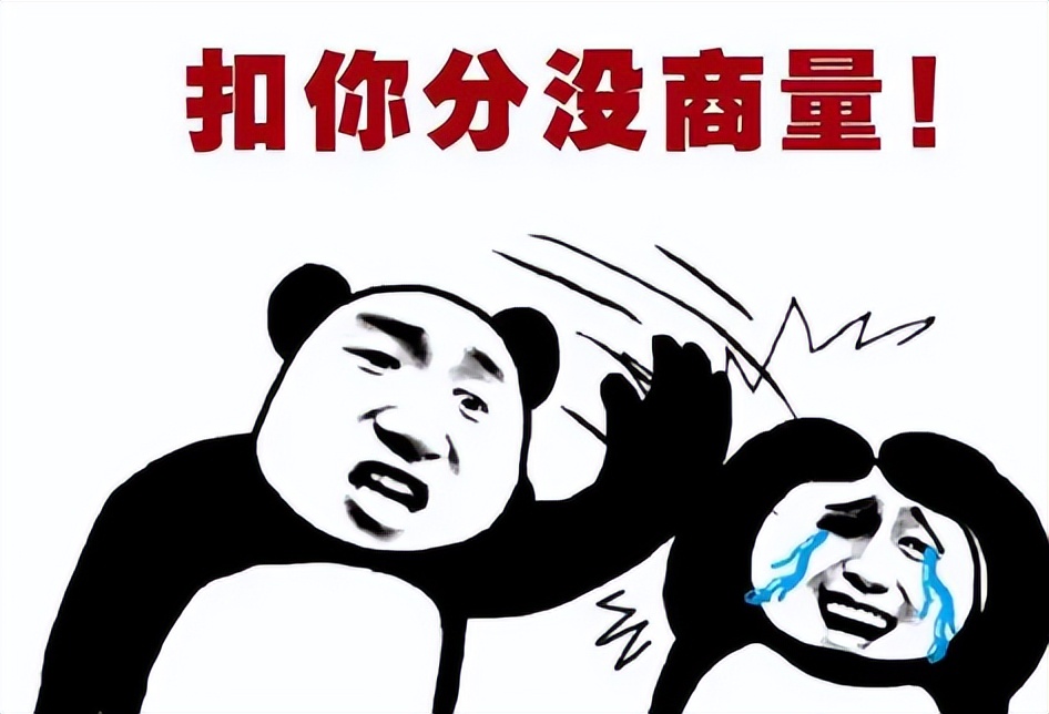 差评申诉失败后怎样再次申诉,差评需要回复后才能申诉吗