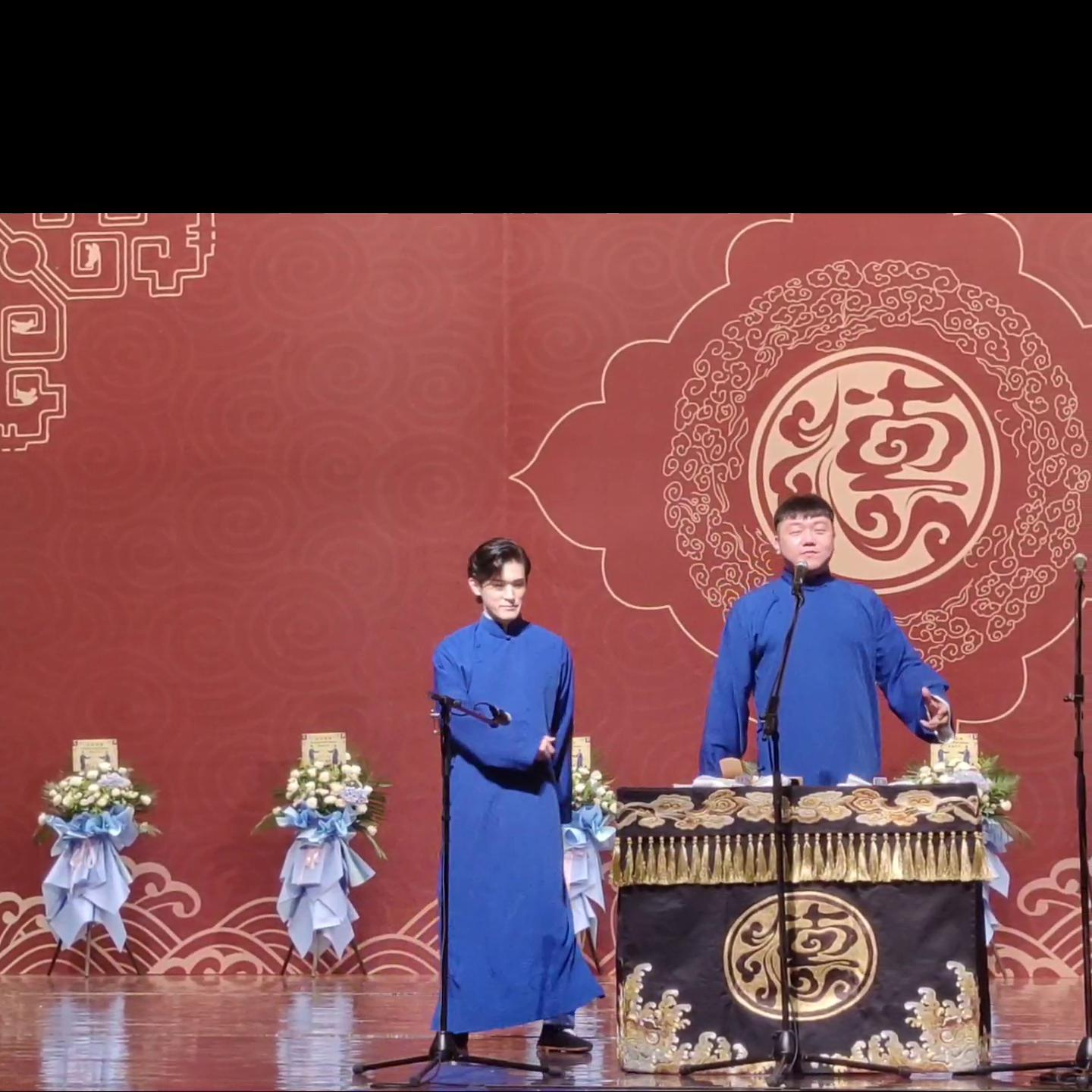 张九南2024上海专场助演,九南新节目