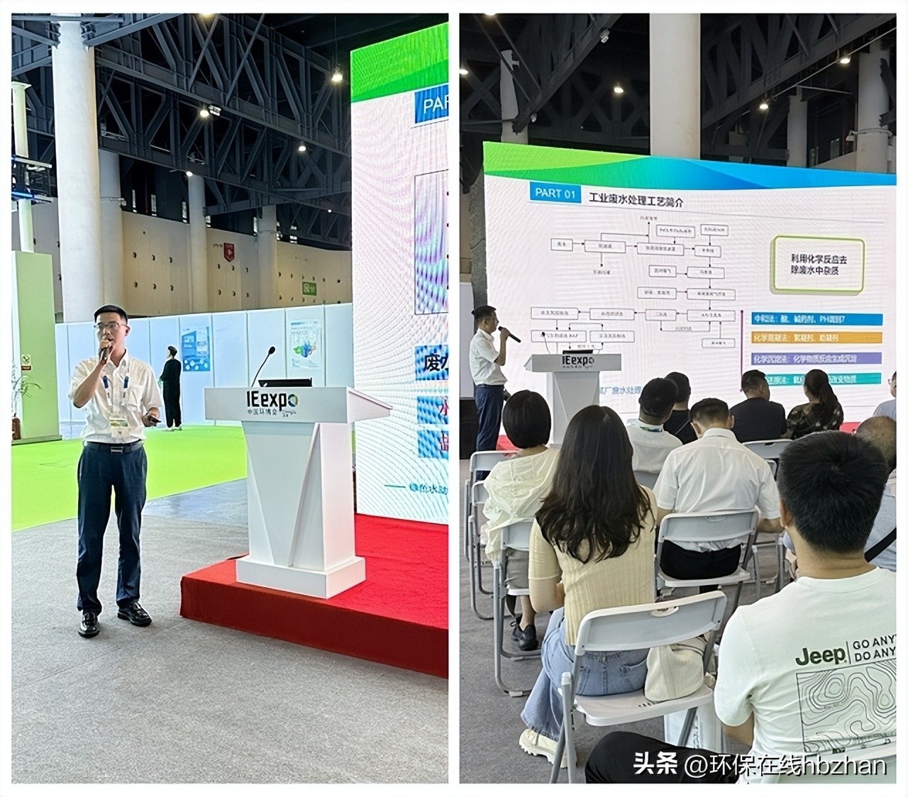 匠心制造南方泵业,匠心智造南方泵业