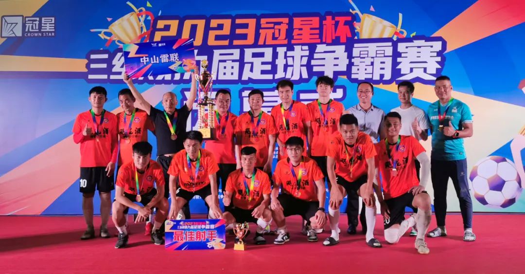 中外大战比拼,火星撞地球强强对决nba