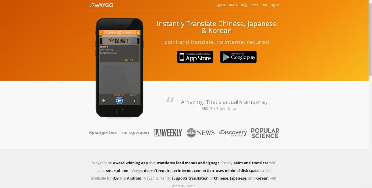 免费拍照翻译器分享两个翻译工具,拍照翻译在线翻译软件哪个好用