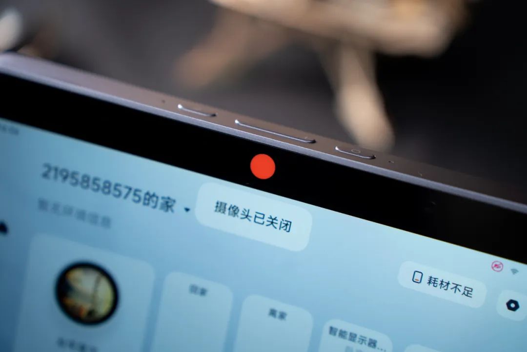 所有问题迎刃而解！在新居里体验Xiaomi智能家庭屏Pro8