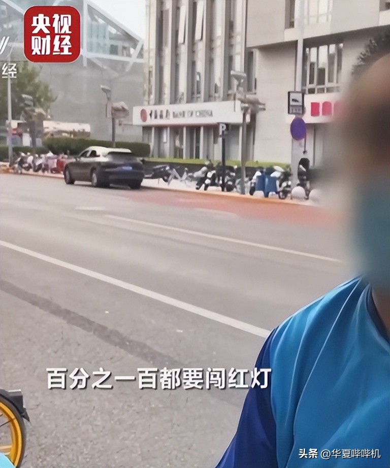 外卖小哥迟到会被平台扣多少钱,外卖员送外卖超时被扣300合理吗