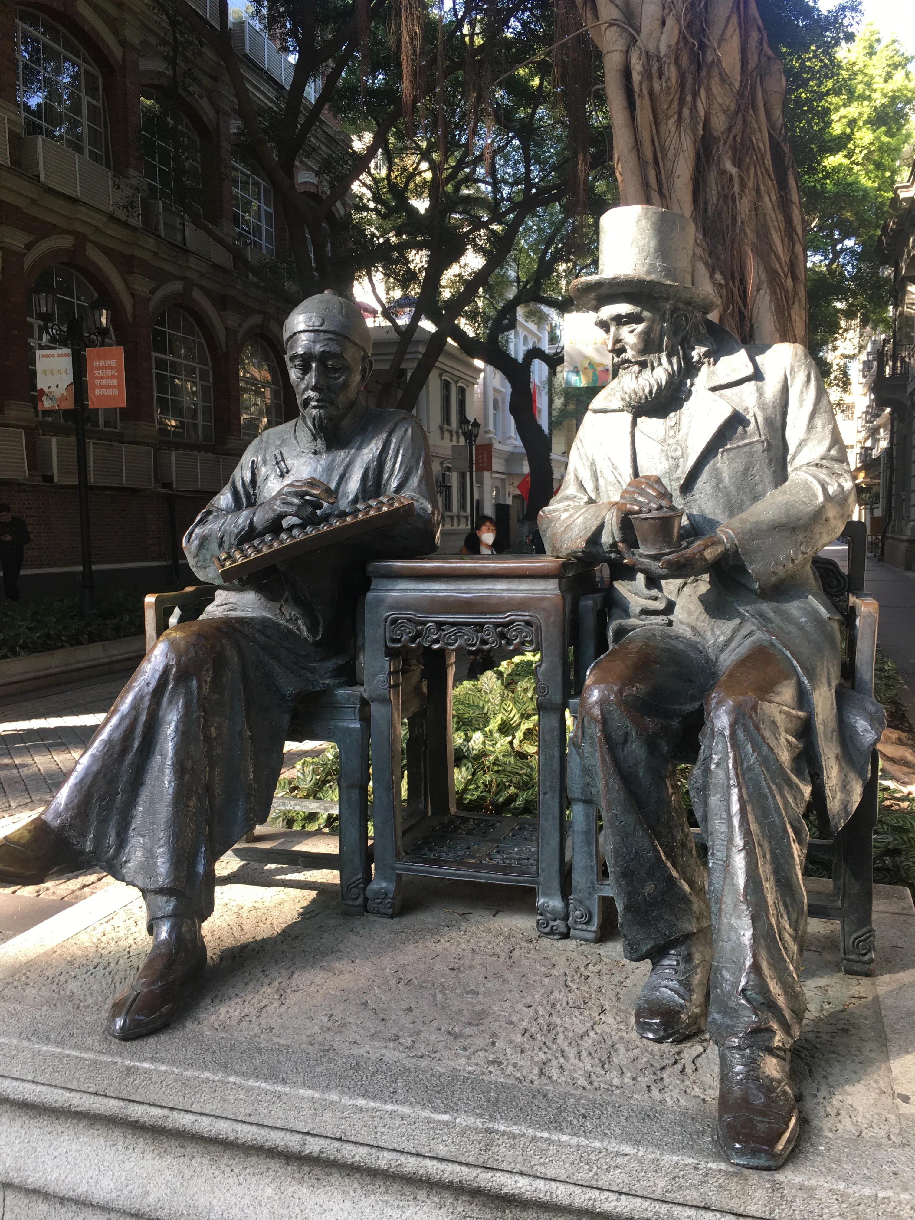 参观广州粤剧博物馆心得,广州旅游全攻略解说