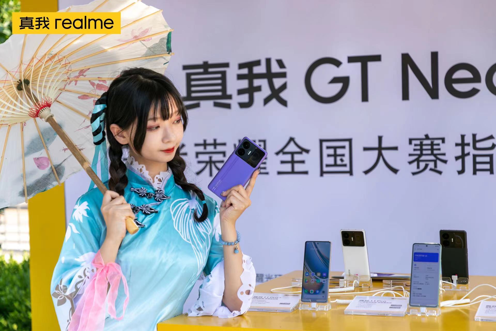 真我gtneo6外观,真我gtneo6最新爆料优缺点
