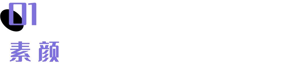 珍爱相亲网红娘,上珍爱网红娘相亲