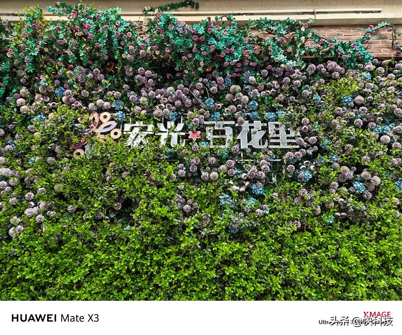 华为matex3测评五大折叠屏横评,华为折叠屏手机matex3小白评测