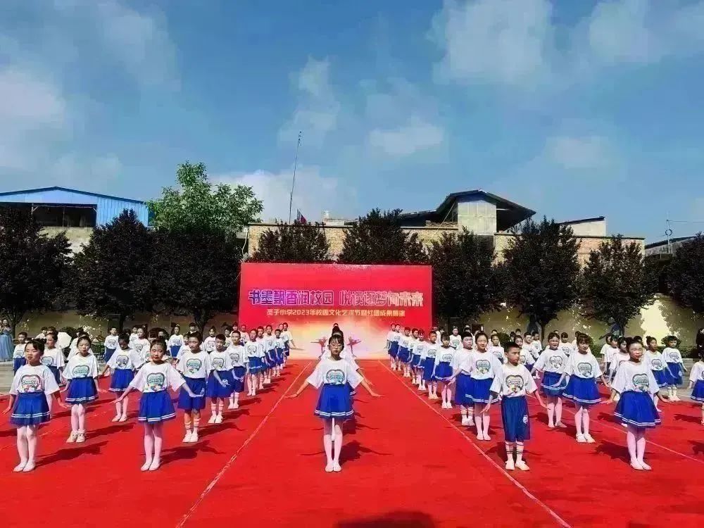 学习二十大，争做好队员|富平县各级少先队组织开展少先队员入队仪式暨庆“六一”文艺汇演主题活动