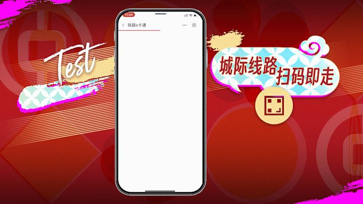 薅羊毛指南已送达请查收,终极薅羊毛指南