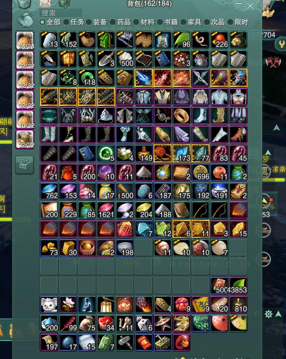 剑三代练被跑单有什么办法解决,剑三被代练改了键位