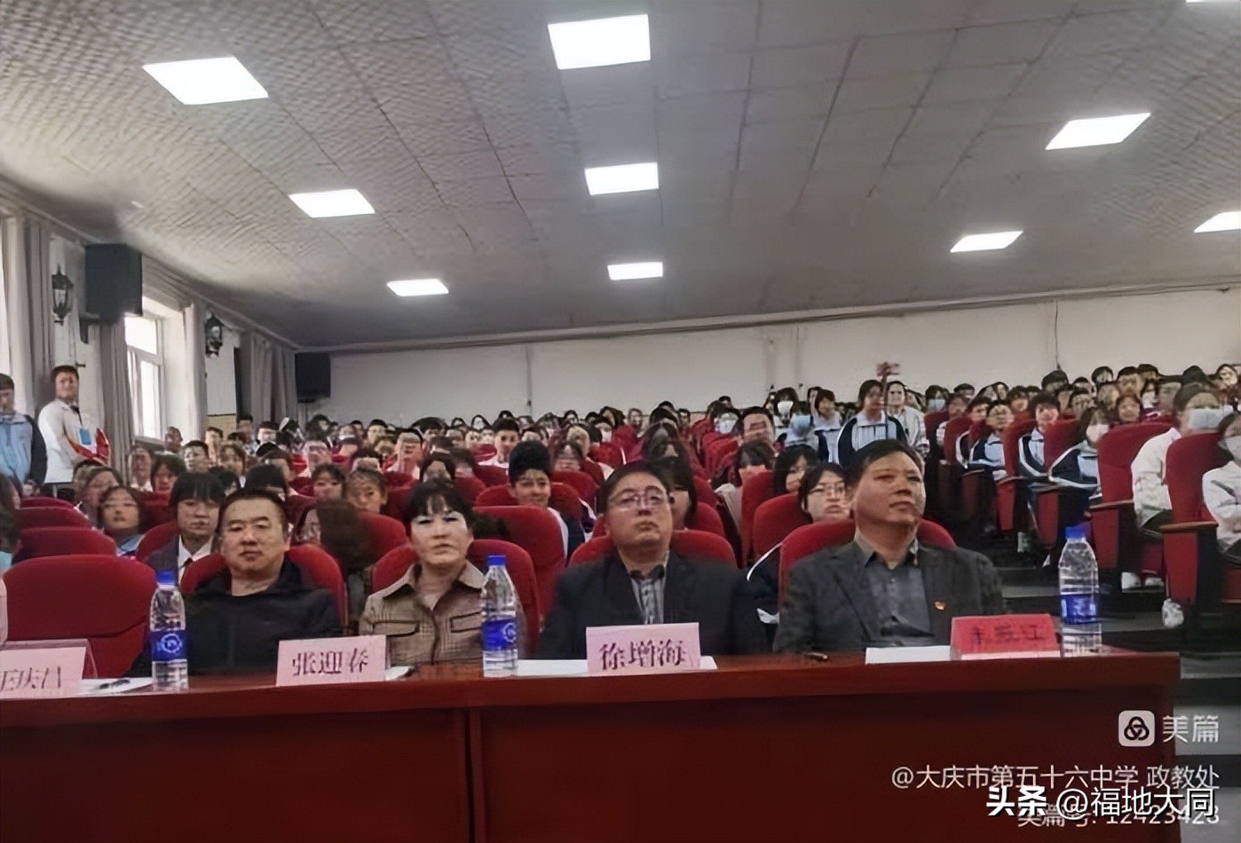 清明缅怀先烈诗歌朗诵小学生,清明缅怀先烈的朗诵比赛