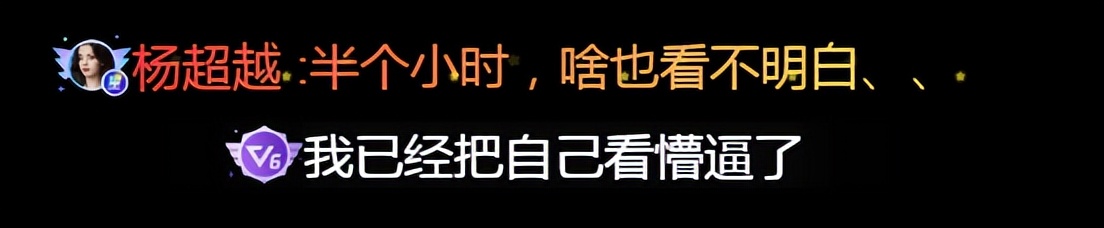 陈小春最新电影是不是烂片,2021年十大烂片