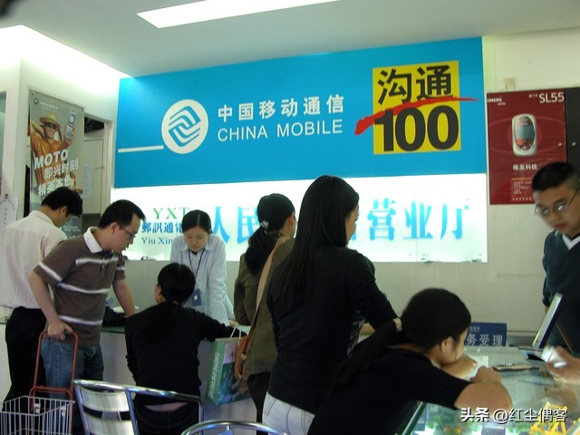 怎么在网上把移动套餐降为低消,如何更改10086中国移动主套餐