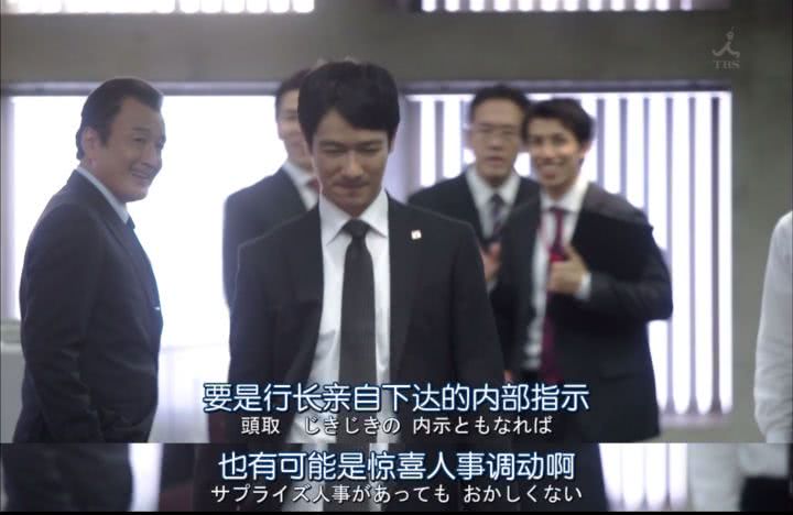 一线员工真实讲述银行人工作现状,银行工作的真实现状