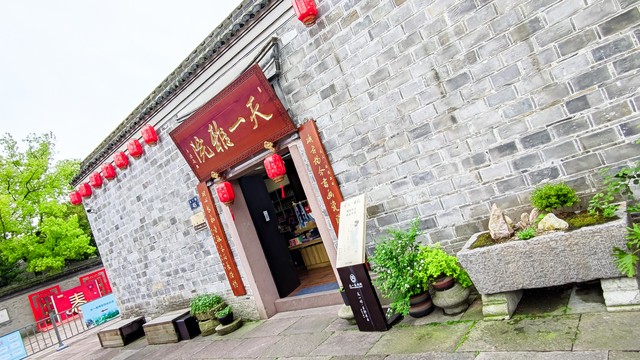 浙江最值得去的旅游景点排名,浙江旅游必去十大景点排名最新