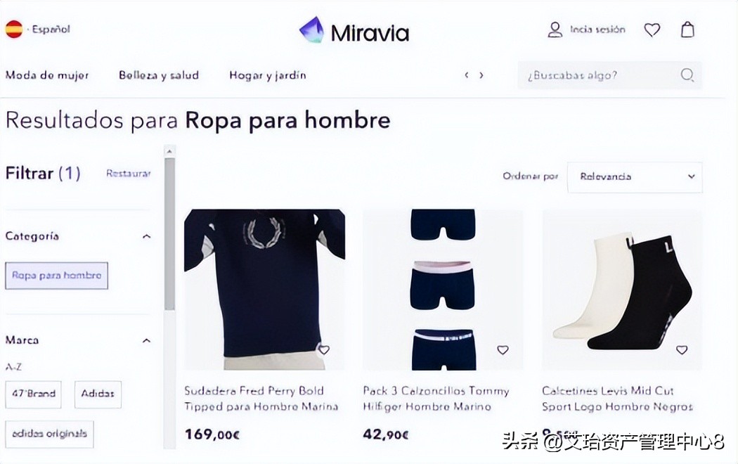 阿里出口平台,阿里巴巴跨境电商出口平台