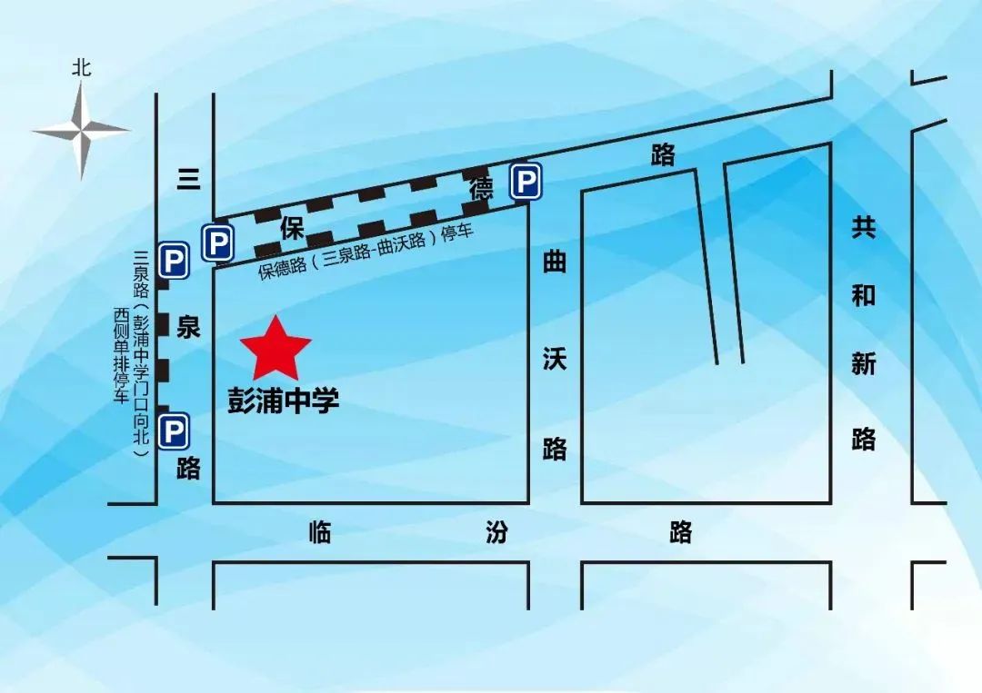 上海高考各区考点,上海各区高考交通提醒