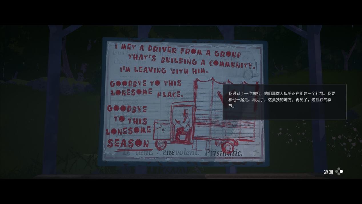 寄梦远方为什么评分这么高,寄梦远方评测