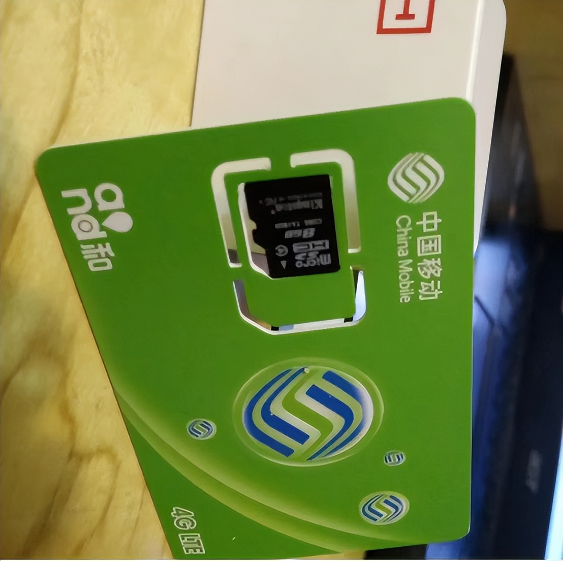 移动古董号段有哪些,移动老号段都包括哪些号