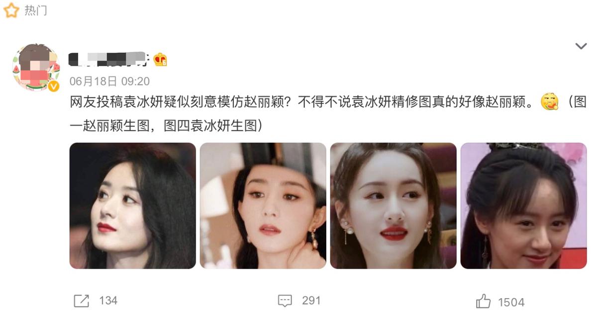 倾城亦清欢钟汉良正式拍摄前路透,钟汉良新剧倾城亦清欢原著