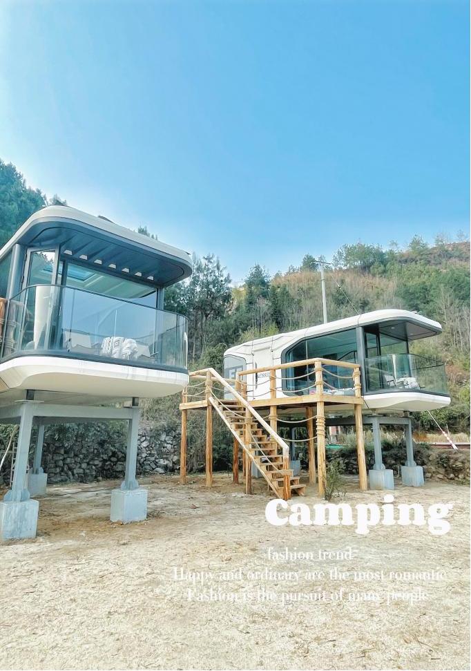 本届旅发大会“青黔高·好好玩”活动即将亮相中铁红岩溪谷知知贵阳