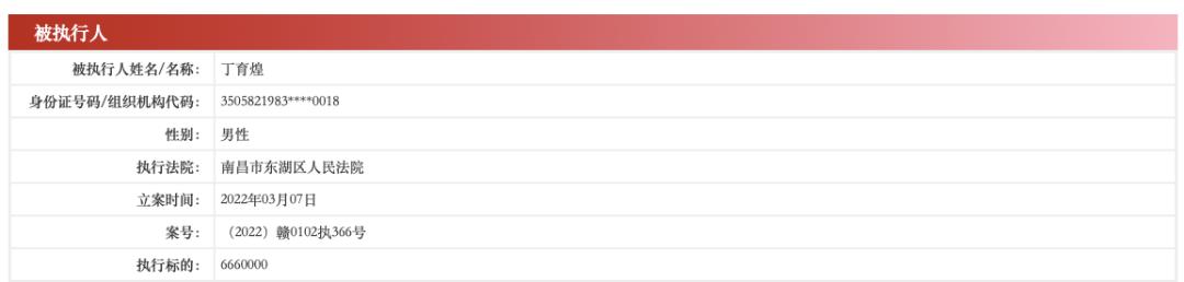 美女直播吸金83.8亿！陌陌如何解决用户被骗、被杀、被下套？