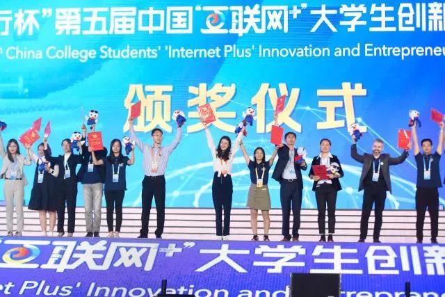 大学生参加的创新创业大赛,大学生创业应该如何寻求创业机会