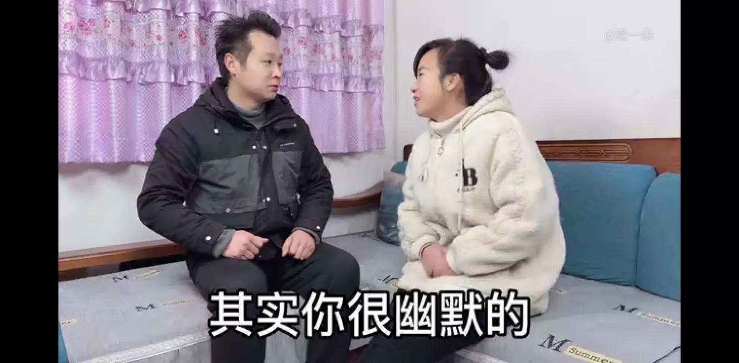 子奇把最后一个月的工资瞒着一朵交给朵妈，朵知道后乐坏了……