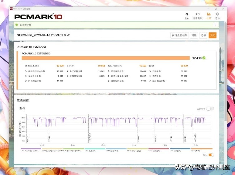 乔思伯d300配置推荐,6000元乔思伯d30装机方案