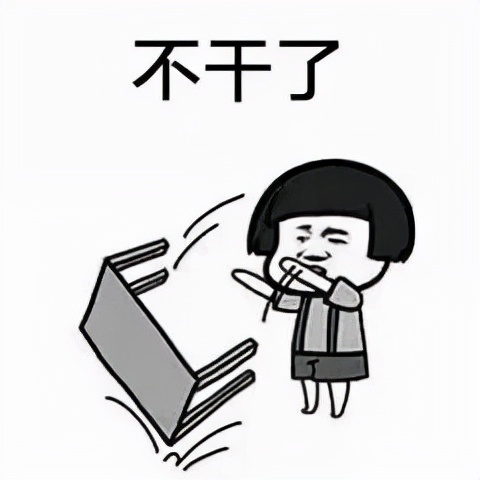 减肥小基数96斤怎么就不好减了,3个月我瘦了25斤小基数减肥心得