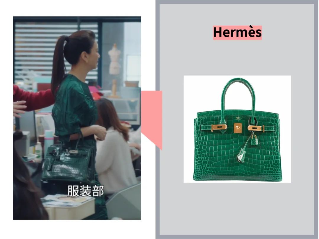 盛装有没有原著,真的很装图片