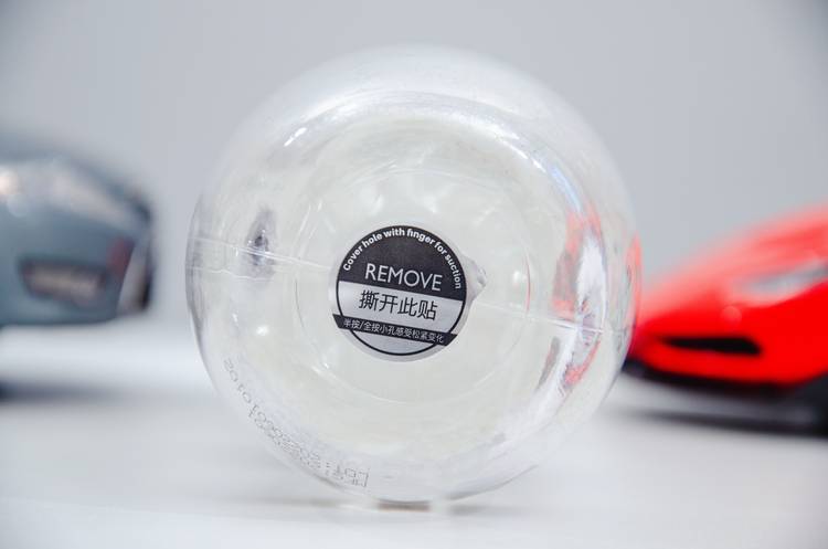 地表最强，快乐起飞——Sauce非理性Extra旋风杯