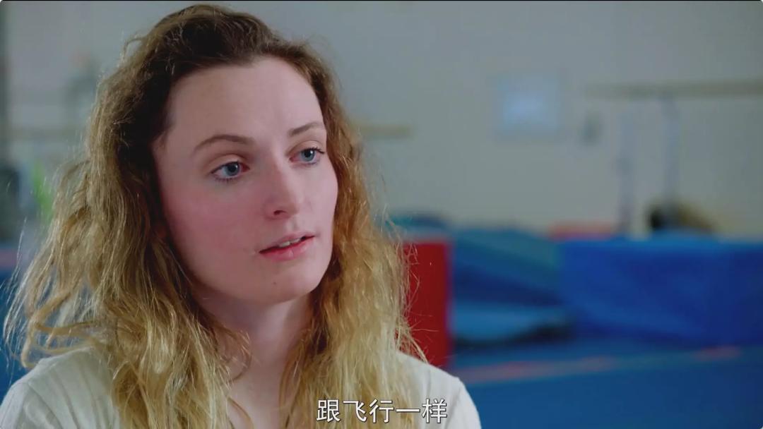 2020年侵害女生案,美国体坛史上最轰动的丑闻