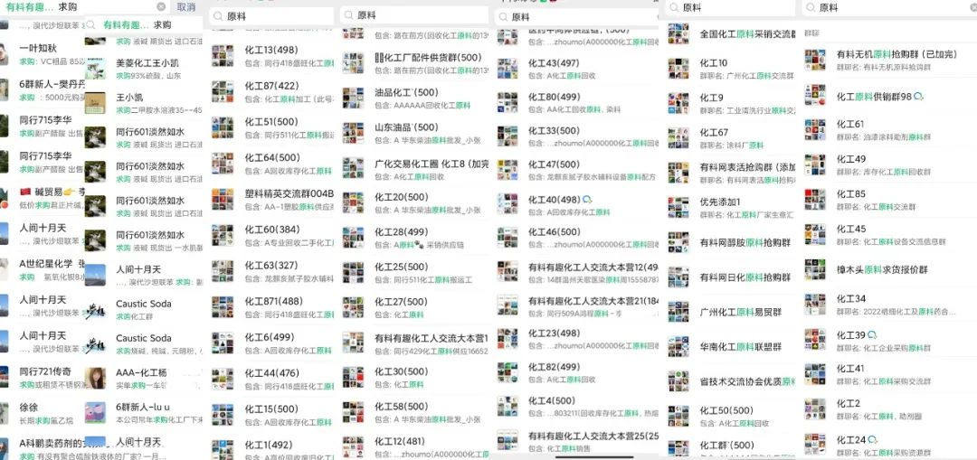 大品牌化妆品有哪几种类型,化妆品都是什么品牌的好